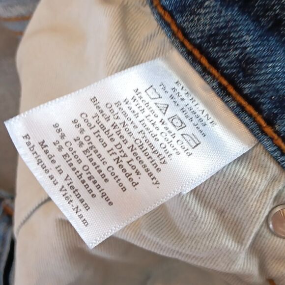 Everlane The Way High Jean - Picture 10 of 12